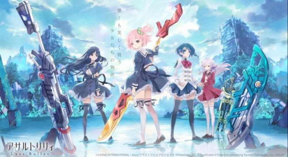 Anime Assault Lily: Bouquet gambar 1
