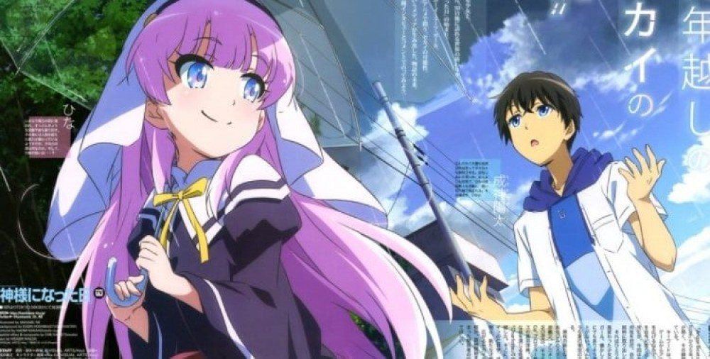 Download Anime Kamisama ni Natta Hi