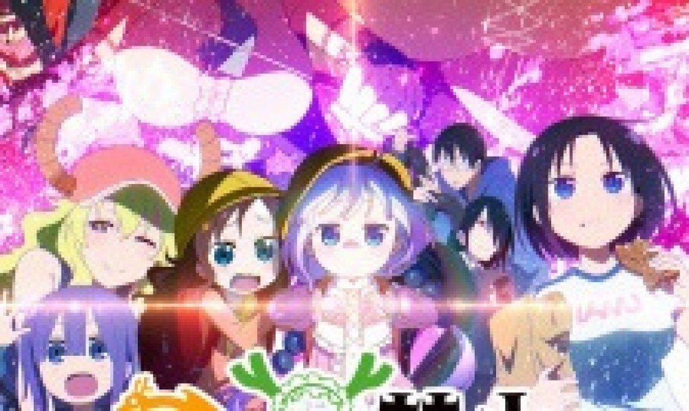 Anime Kobayashi-san Chi no Maid Dragon S2 gambar 1