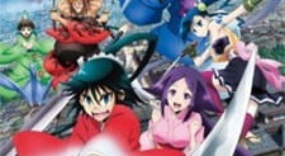 Anime Mushibugyo gambar 1