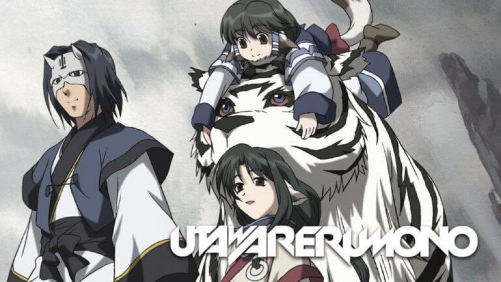 Anime Utawarerumono  gambar 1