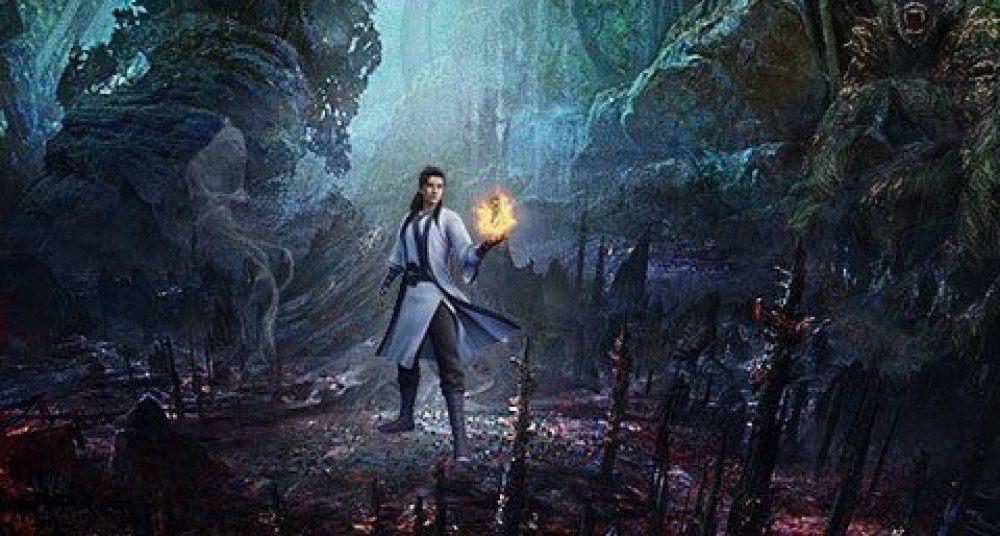 ONA A Record of A Mortal’s Journey to Immortality gambar 1