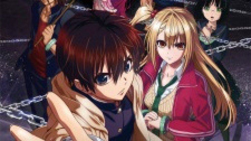 Anime Deatte 5-byou de Battle gambar 1