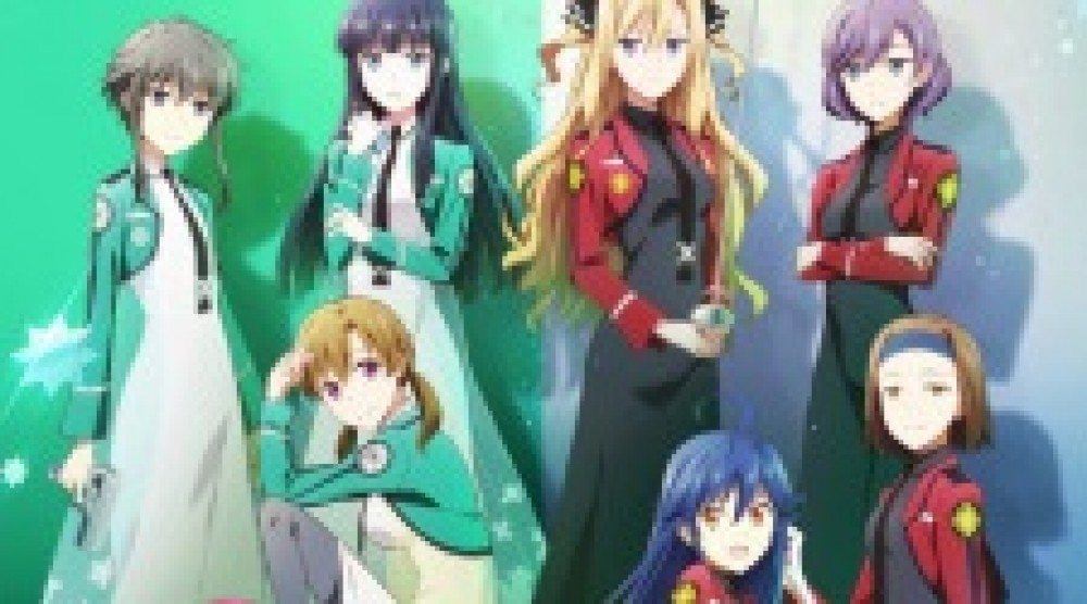 Anime Mahouka Koukou no Yuutousei gambar 1