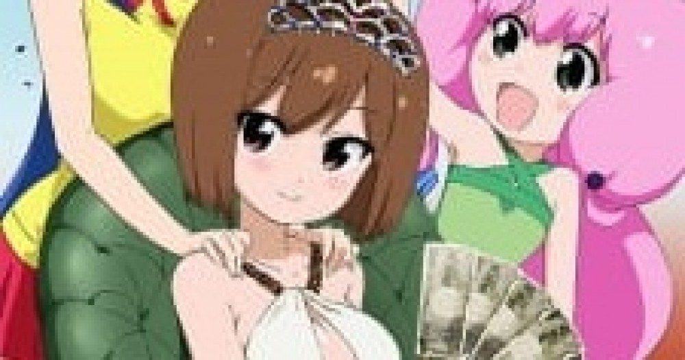 Anime Teekyuu 4 gambar 1