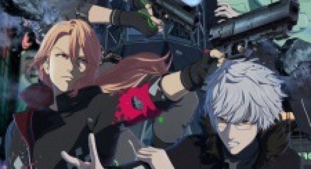 Anime Night Head 2041 gambar 1