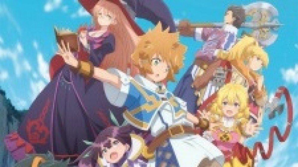 Anime Lasdan gambar 1