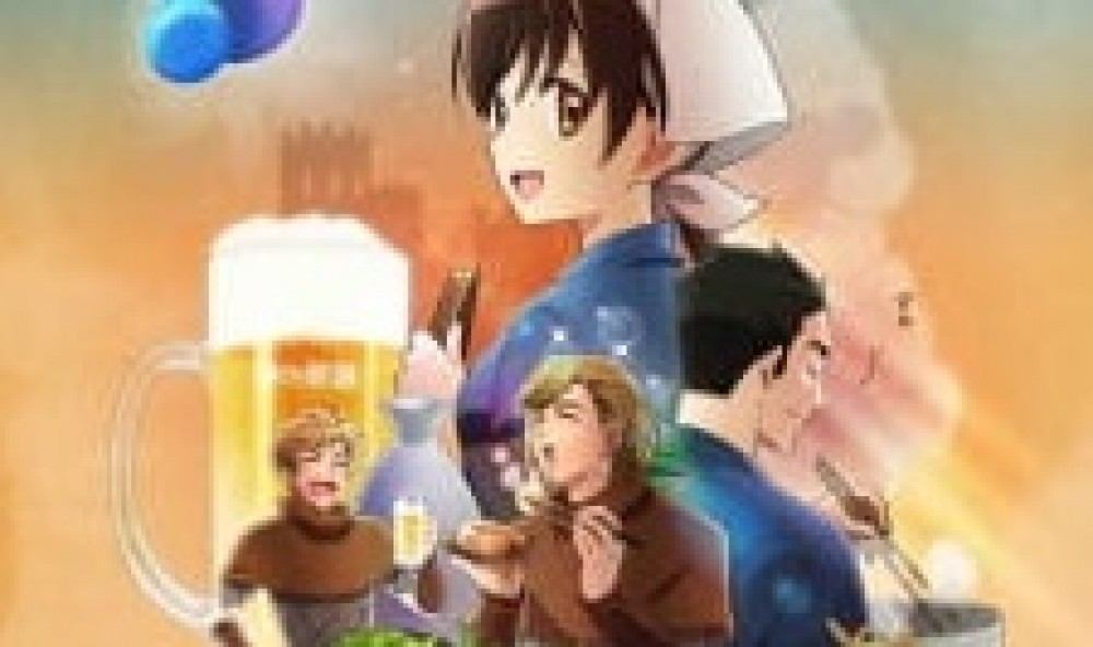 ONA Isekai Izakaya: Koto Aitheria no Izakaya Nobu gambar 1