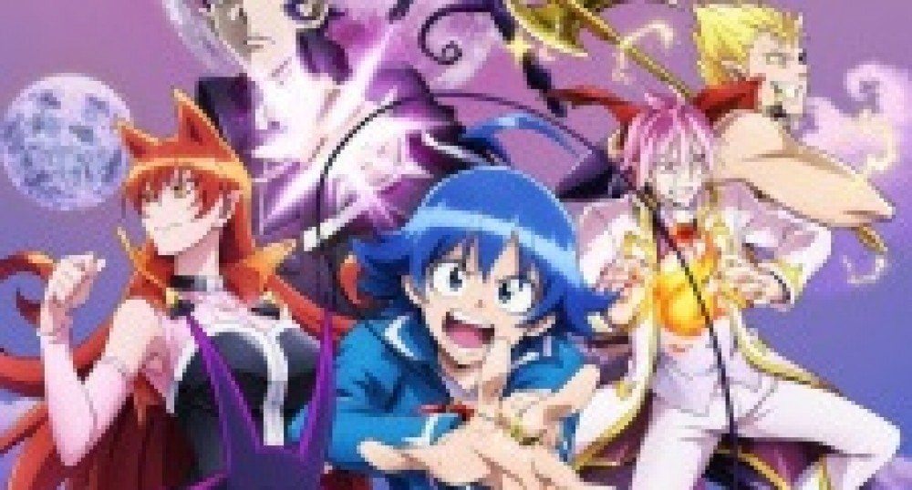 Anime Mairimashita! Iruma-kun S2 gambar 1