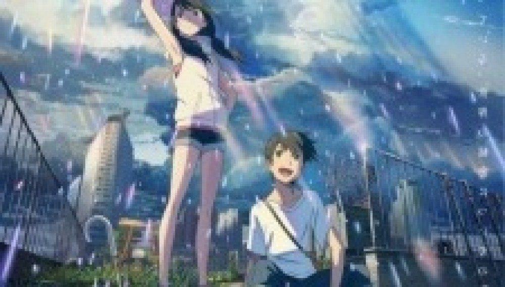 Movie Tenki no Ko gambar 1