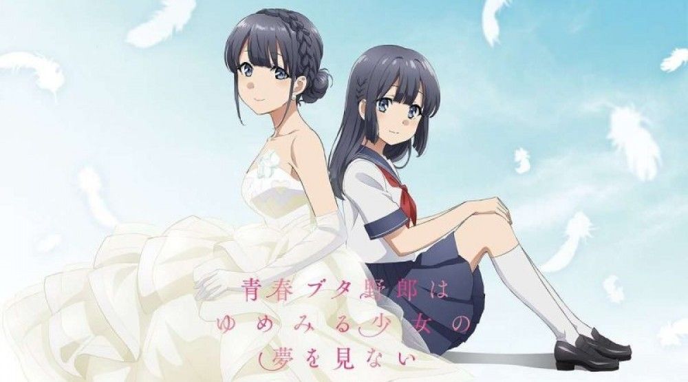 Movie Seishun Buta Yarou wa Yumemiru Shoujo no Yume wo Minai gambar 1
