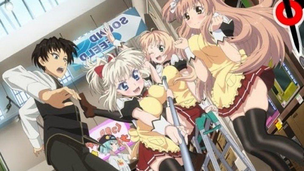 Download Anime Yuushibu