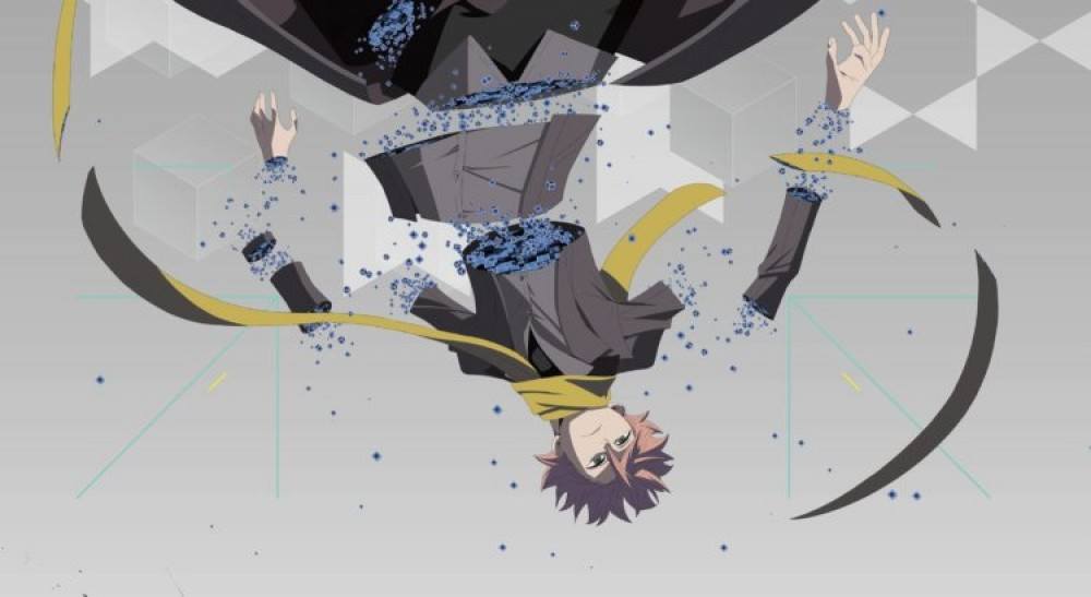 Download Anime ID:Invaded