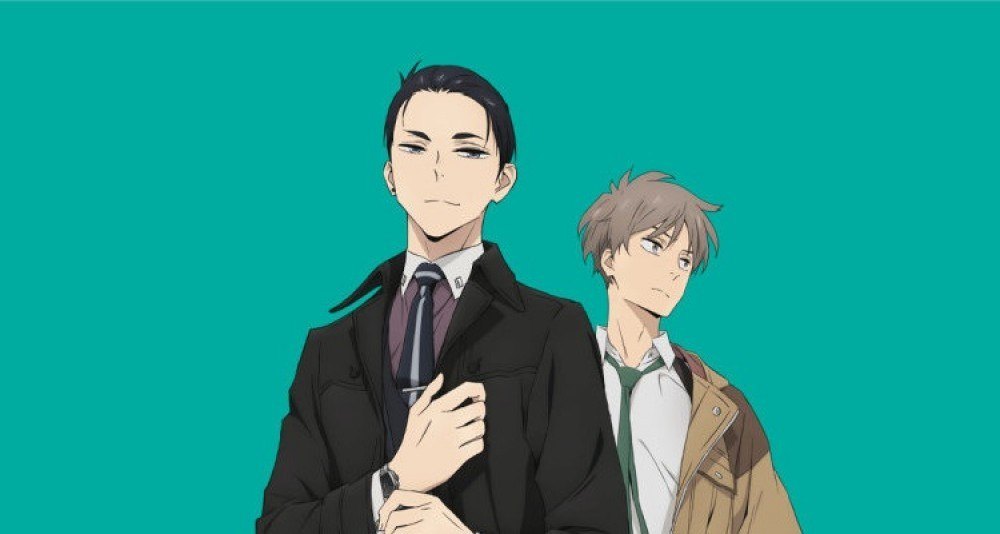 Download Anime Fugou Keiji: Balance:Unlimited