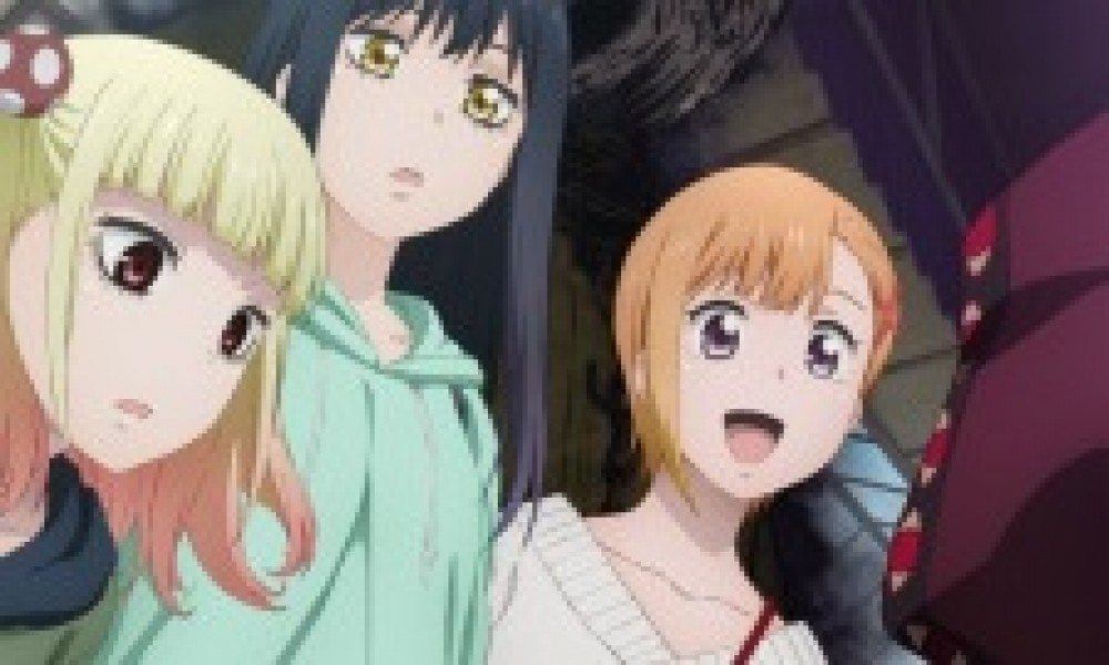 Anime Mieruko-chan gambar 1