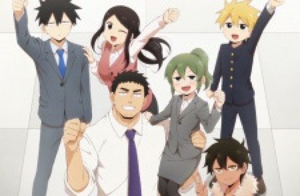 Anime Senpai ga Uzai Kouhai no Hanashi gambar 1