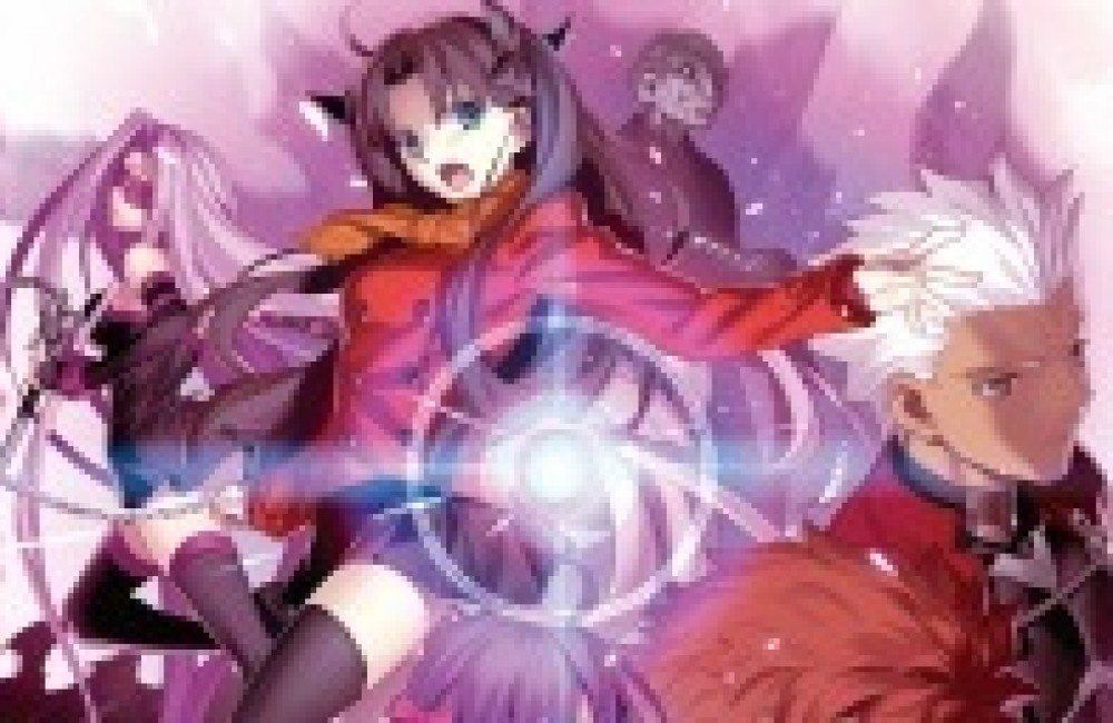 Download Movie Fate/stay night Movie 1