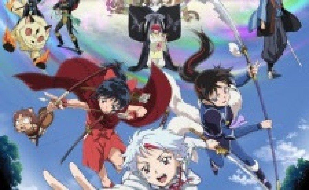 Anime Hanyou no Yashahime: Sengoku Otogizoushi S2 gambar 1