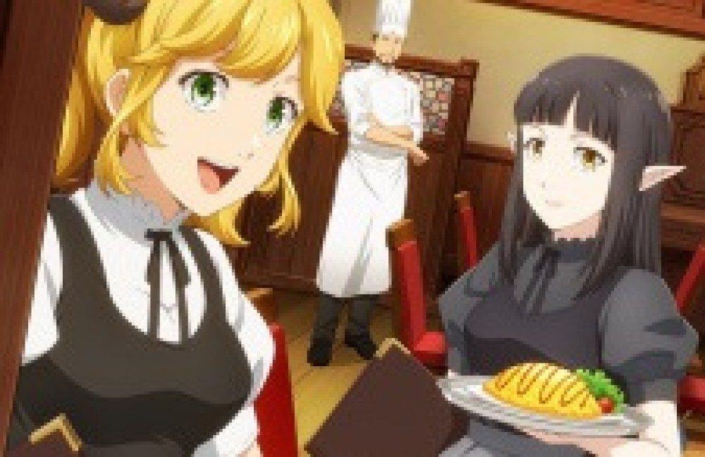 Anime Isekai Shokudou S2 gambar 1