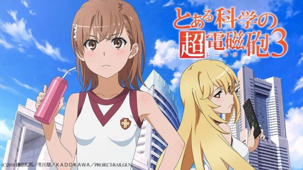 Anime Toaru Kagaku no Railgun T gambar 1