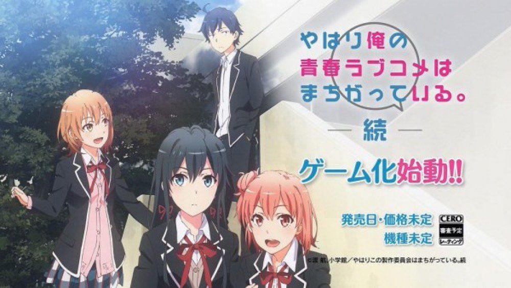 Anime Oregairu S2 gambar 1