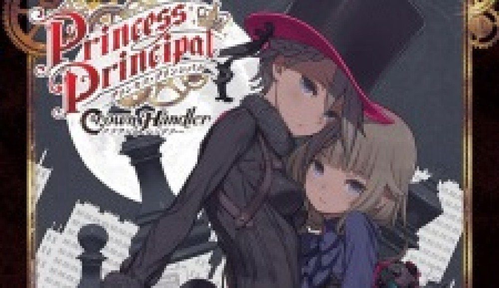 OVA Princess Principal: Crown Handler Movie 1 - Busy Easy Money gambar 1