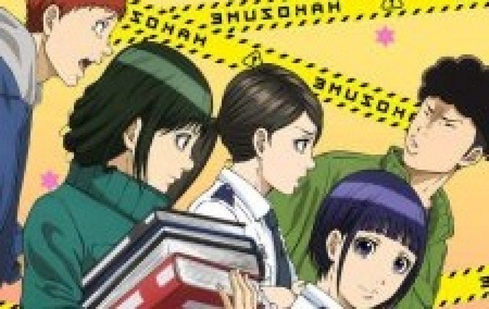 Anime Hakozume: Kouban Joshi no Gyakushuu gambar 1