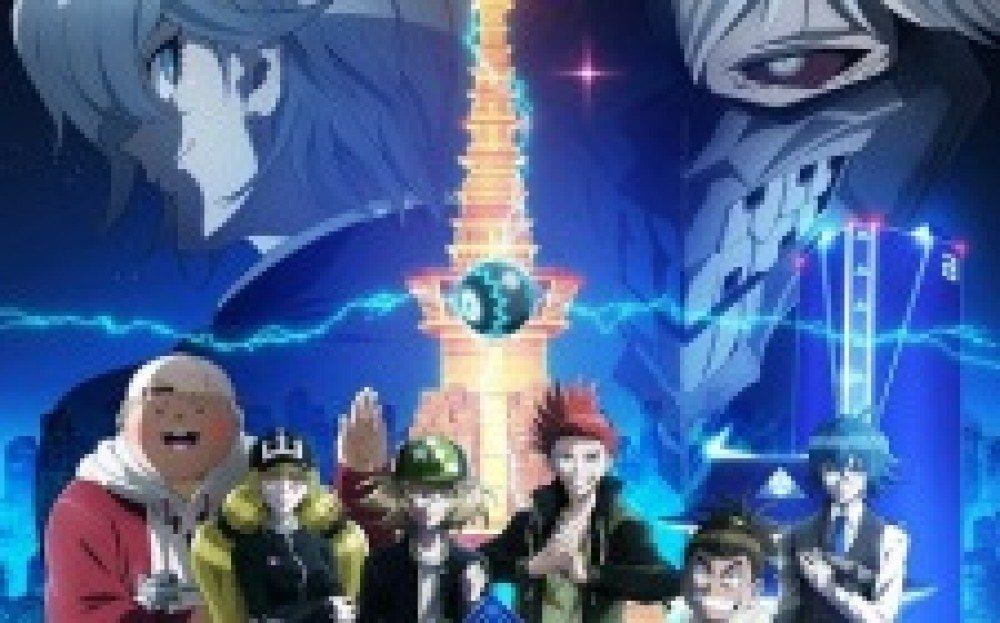 Anime Tribe Nine gambar 1