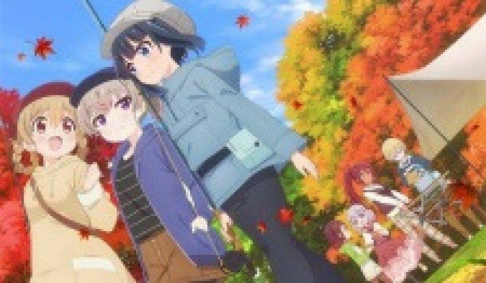 Anime Slow Loop gambar 1