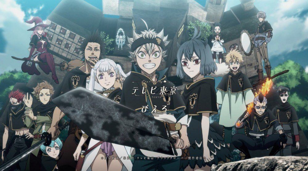Anime Black Clover gambar 1