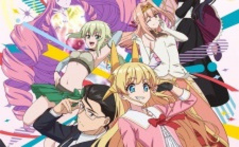 Anime Fantasy Bishoujo Juniku Ojisan to gambar 1