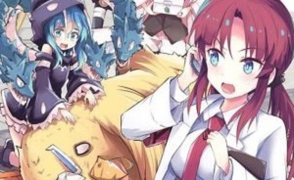 Anime Kaijin Kaihatsu-bu no Kuroitsu-san gambar 1