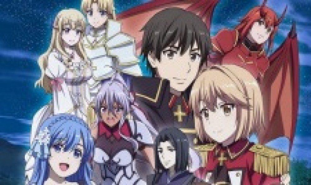 Anime Genjitsu Shugi Yuusha no Oukoku Saikenki S2 gambar 1