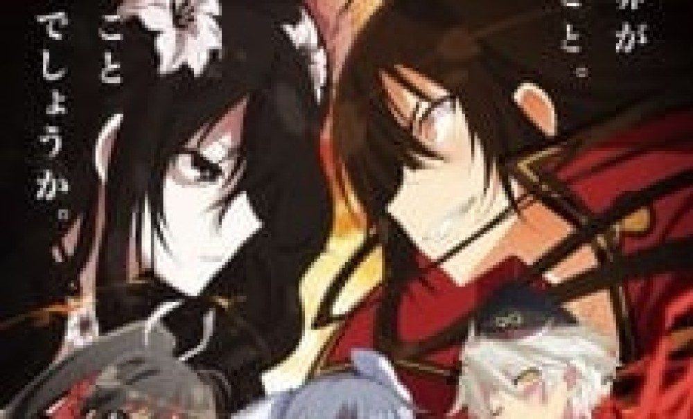 Anime Senran Kagura S2 gambar 1