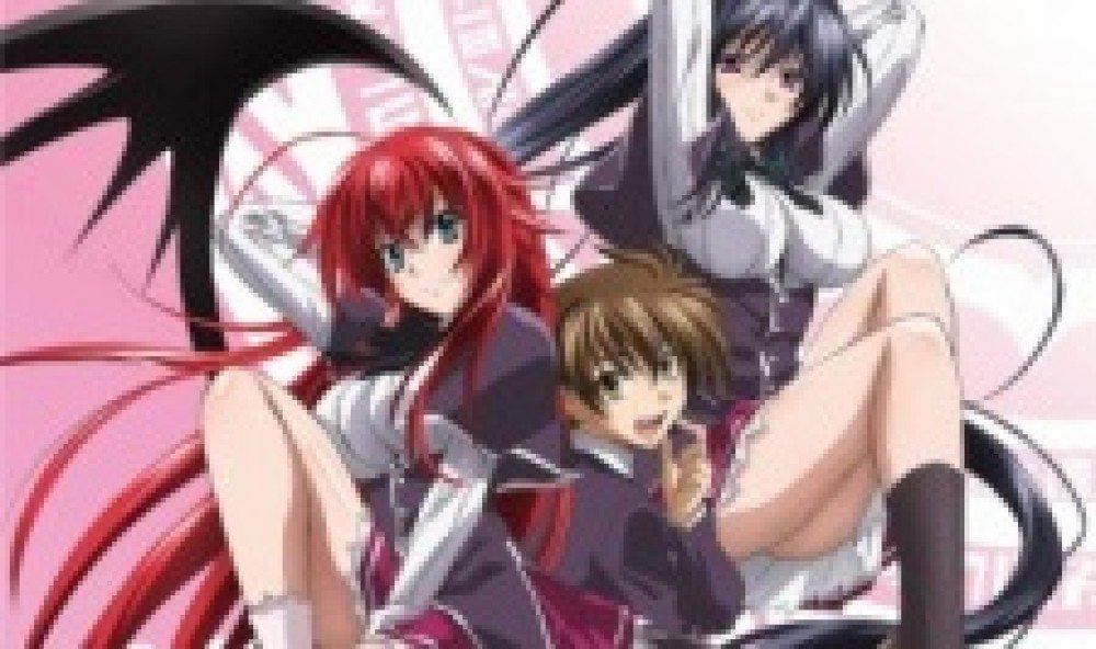 Anime High School DxD S1 gambar 1
