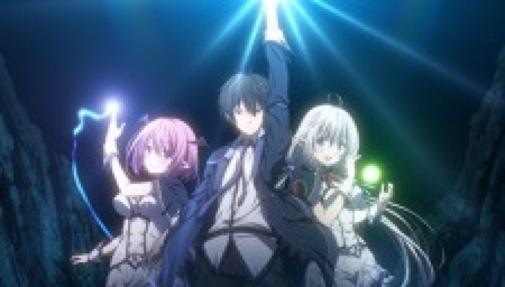 Anime Shijou Saikyou no Daimaou Murabito A ni Tensei suru gambar 1