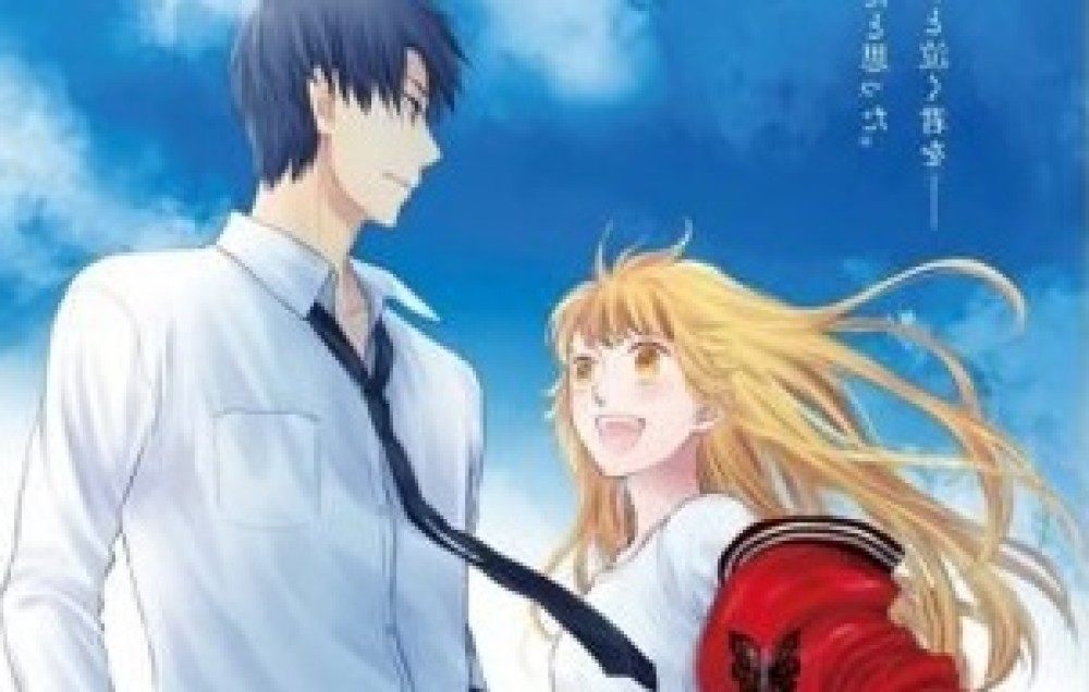 Download Movie Fruits Basket: Prelude