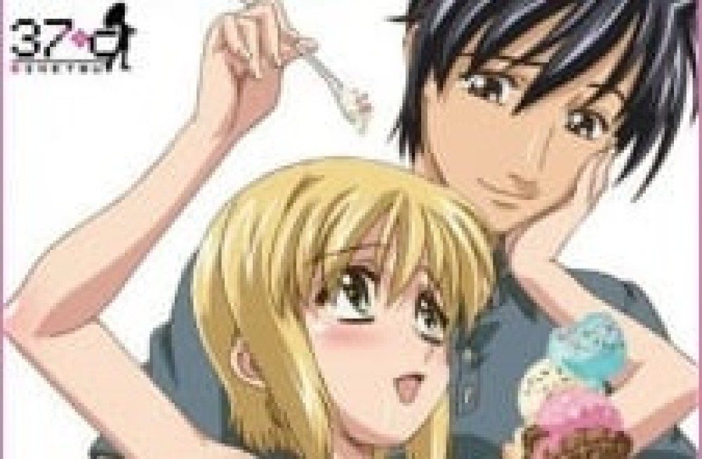 Hentai Boku no Pico gambar 1