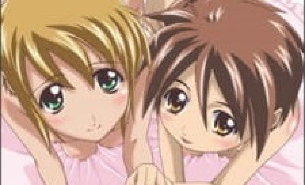 Hentai Pico to Chico gambar 1