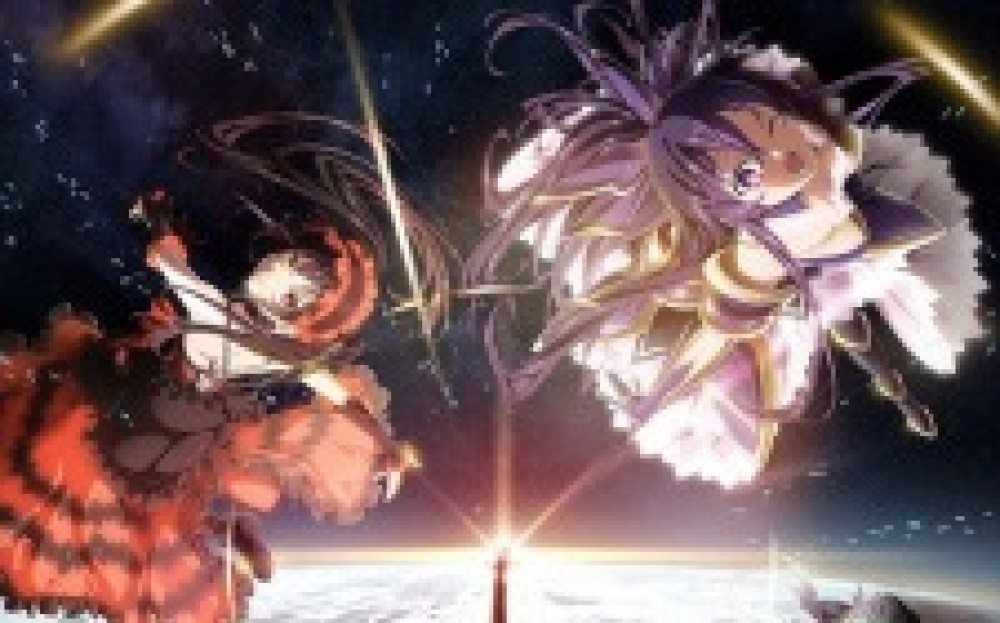 Download Anime Date A Live S4