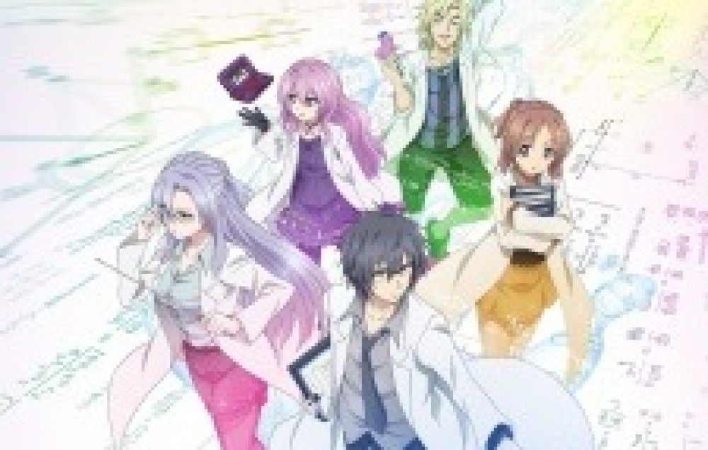 Anime RikeKoi S1 gambar 1