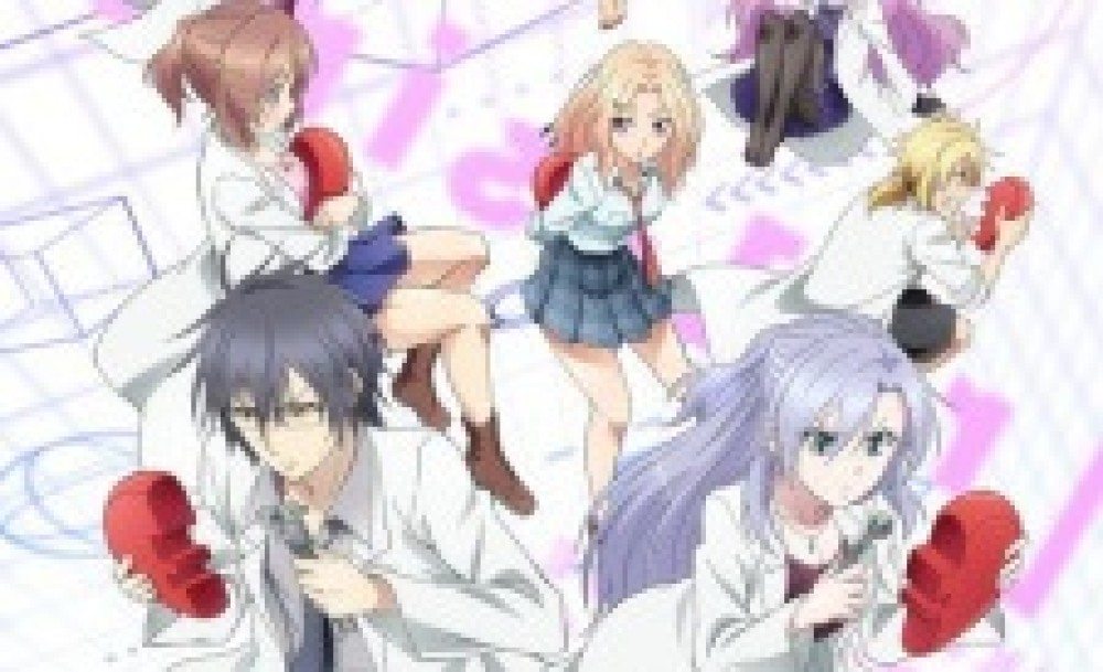 Download Anime RikeKoi S2