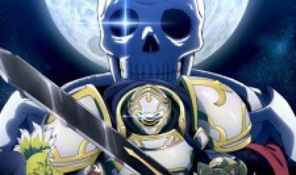 Download Anime Gaikotsu Kishi-sama, Tadaima Isekai e Odekakechuu