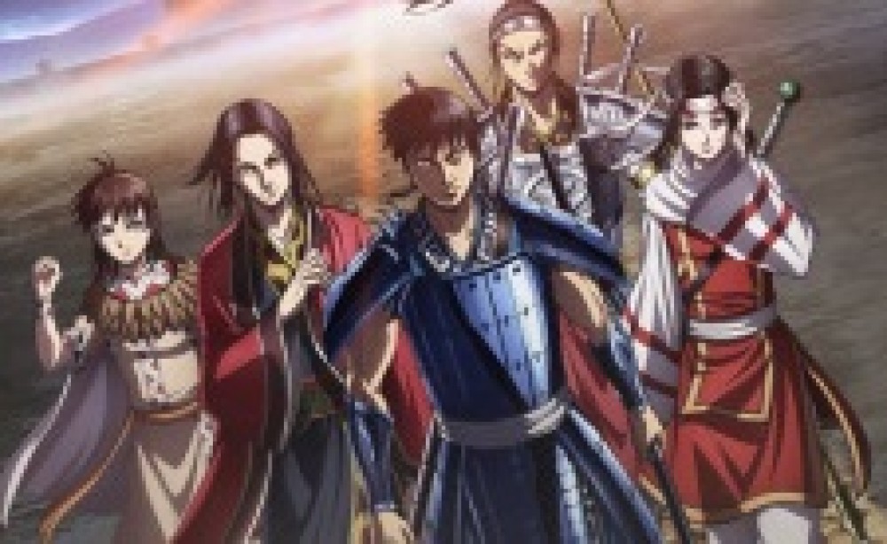 Anime Kingdom Season 4 gambar 1