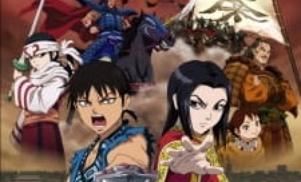 Anime Kingdom Season 1 gambar 1