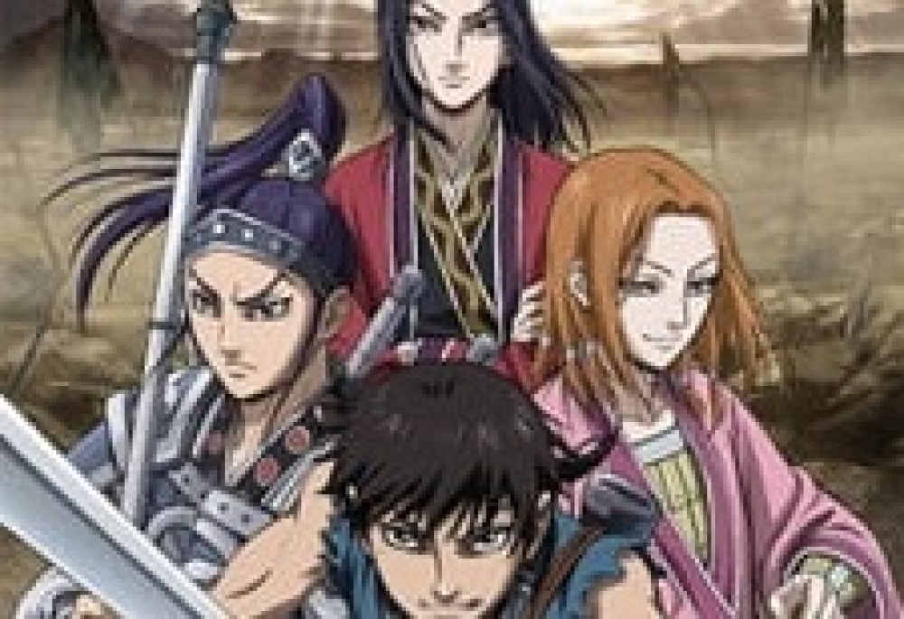 Anime Kingdom Season 2 gambar 1