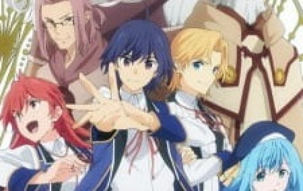 Anime Kenja no Mago gambar 1