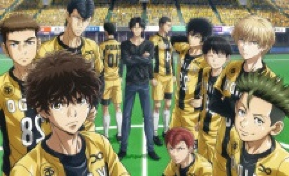 Anime Ao Ashi gambar 1