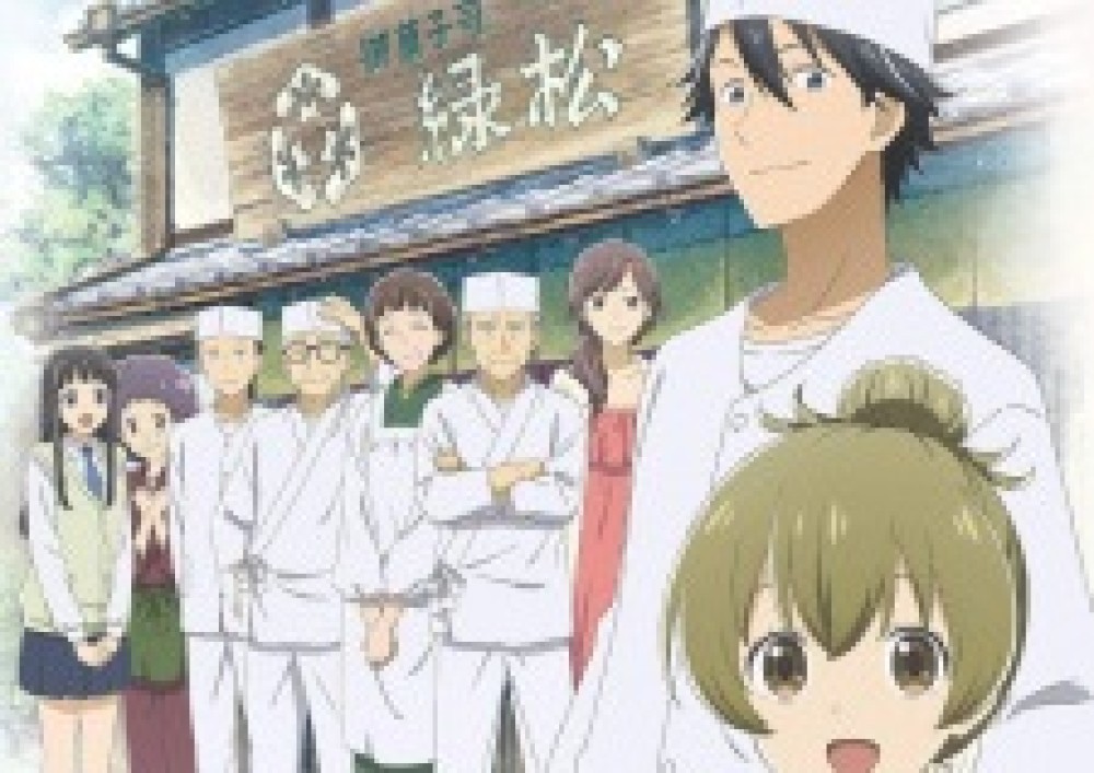 Anime Deaimon gambar 1