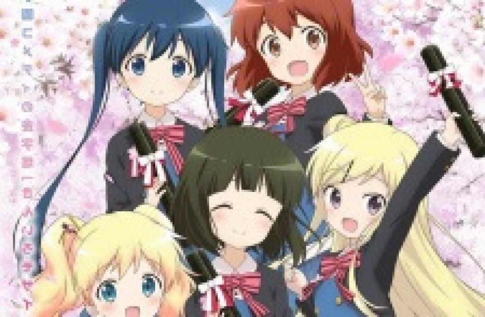 Movie Kiniro Mosaic: Thank You!! gambar 1